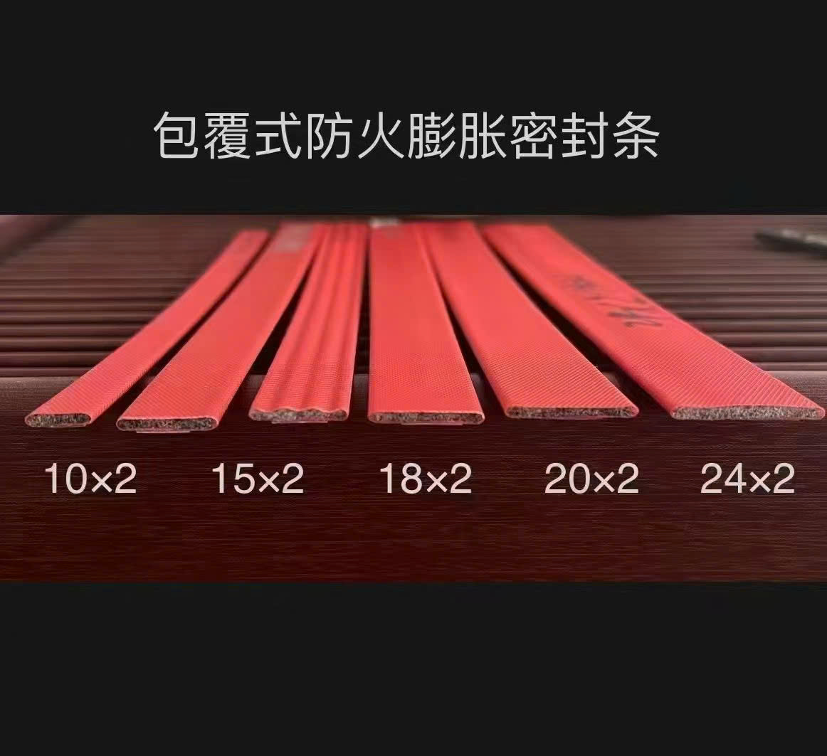 Gioăng cánh cửa chống cháy Gioăng cánh cửa chống cháy