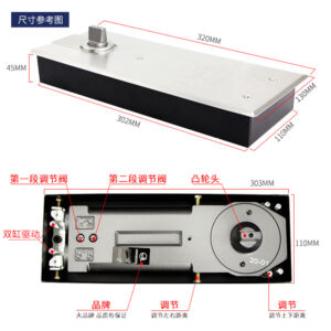 Bản lề sàn - 100 kg