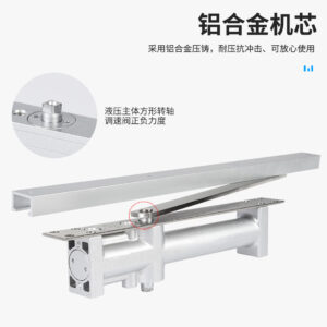 TAY CO THỦY LỰC ÂM