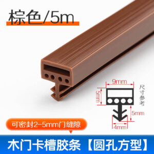 Gioăng Cửa Gỗ - K3