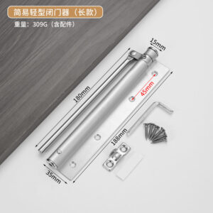 Bản lề đóng cửa tự động - K3