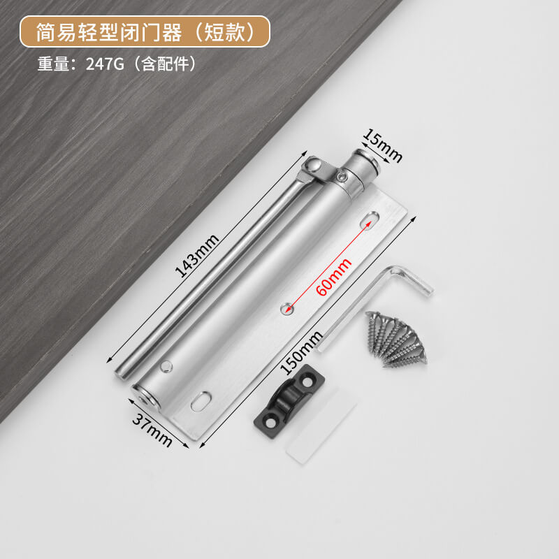 ban le dong cua tu dong 0434 (7)