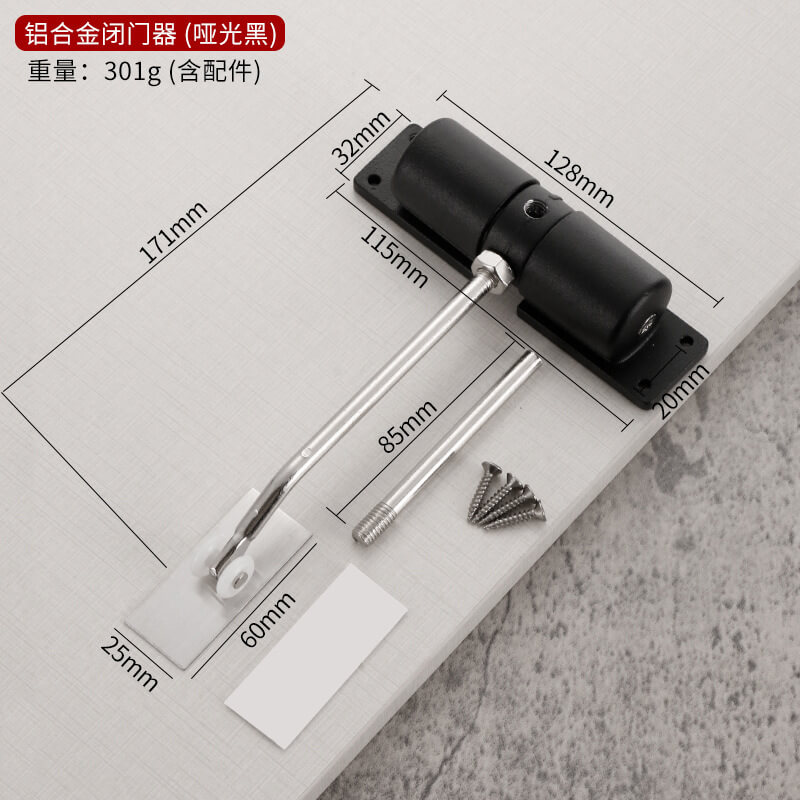 ban le dong cua tu dong 1132 (2)