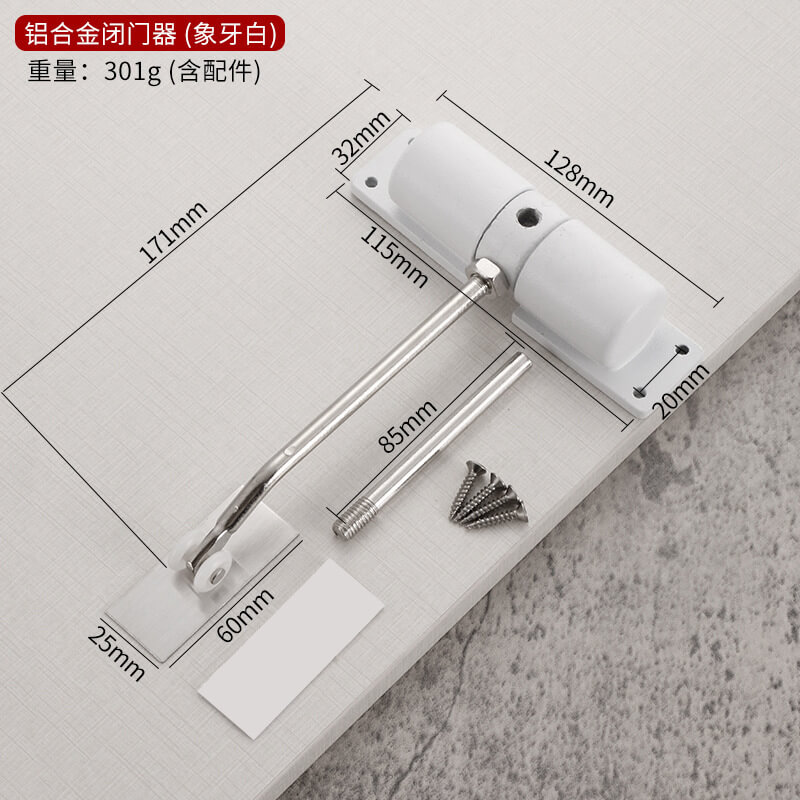 ban le dong cua tu dong 1132 (3)