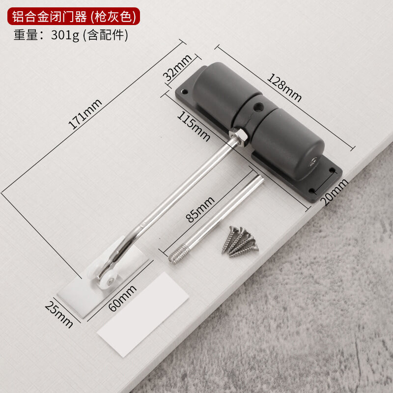 ban le dong cua tu dong 1132 (6)