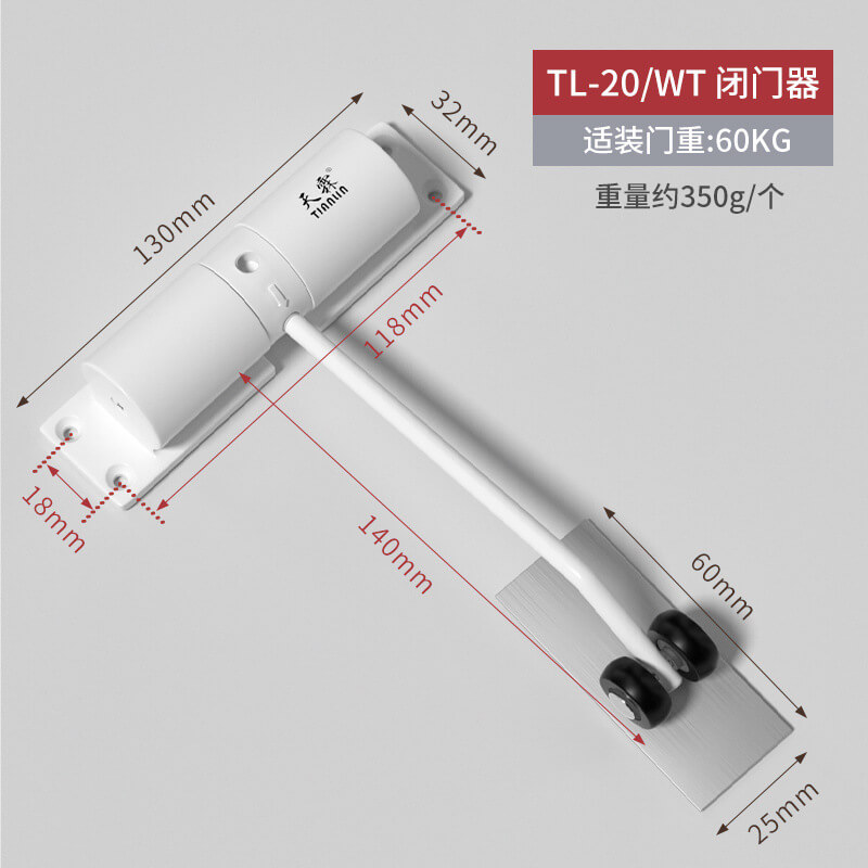 ban le dong cua tu dong 1132 (7)