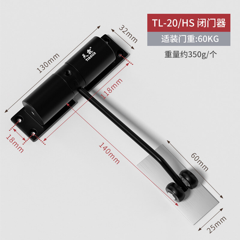 ban le dong cua tu dong 1132 (8)