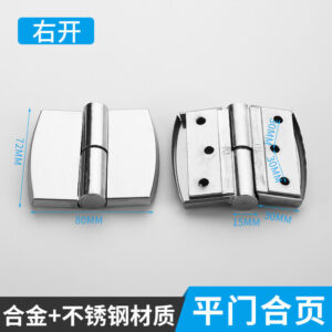 Bản Lề Tự Nâng - K2