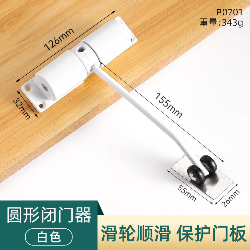 dung cu dong cua tu dong (11)