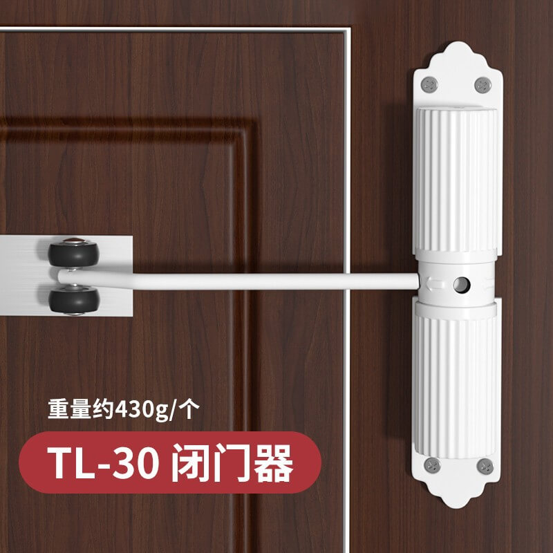 dung cu dong cua tu dong (3)