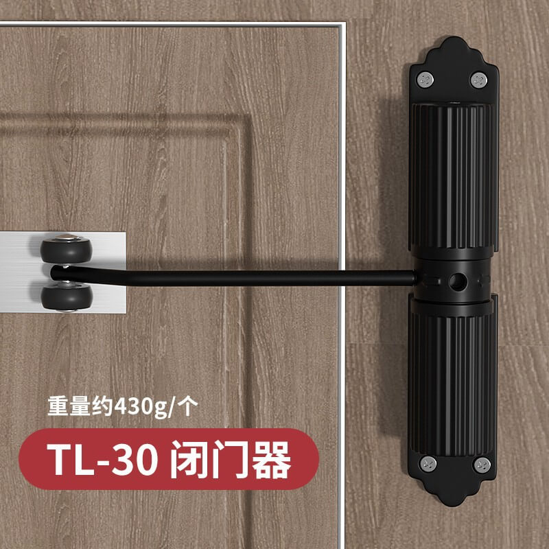 dung cu dong cua tu dong (4)