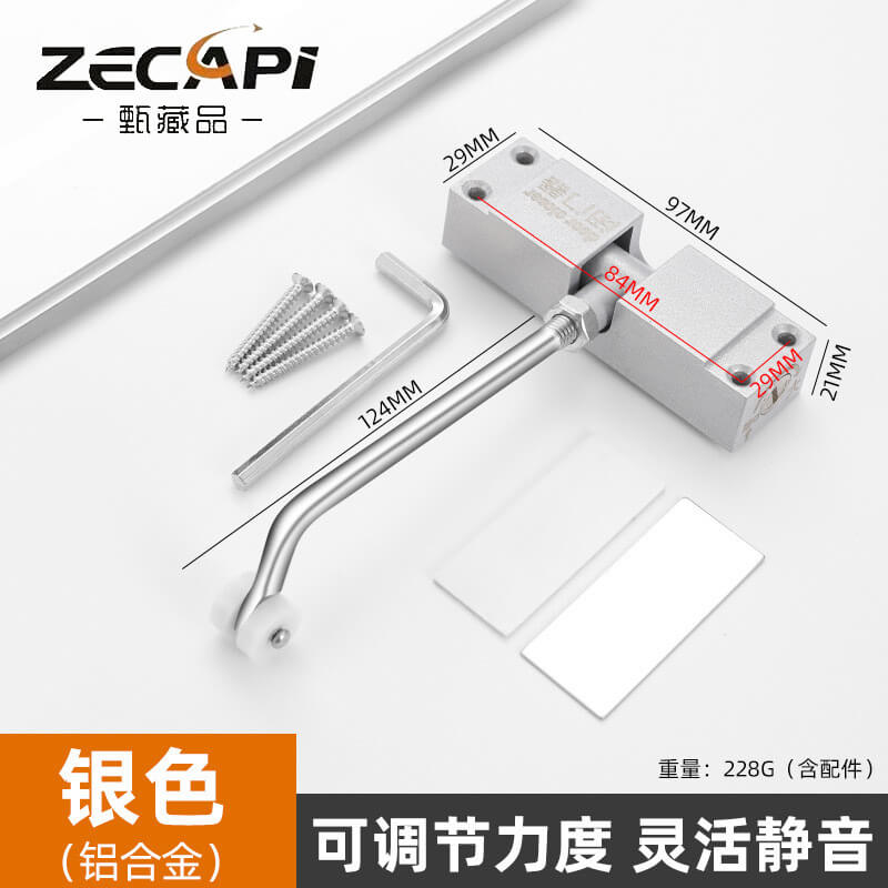 dung cu dong cua tu dong (6)