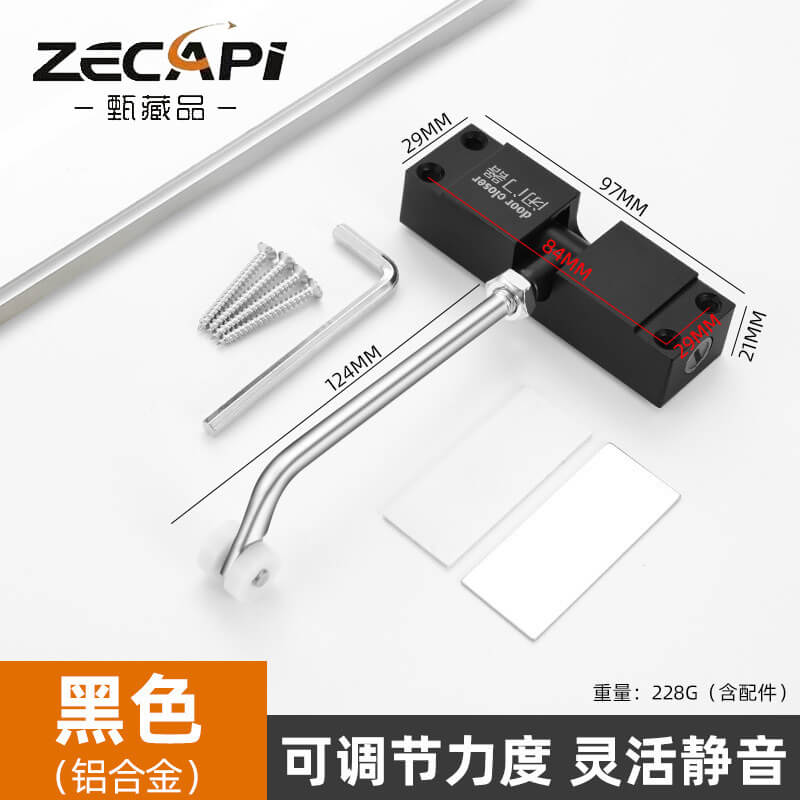 dung cu dong cua tu dong (7)