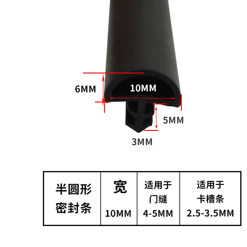gioang cao su cua go (1)