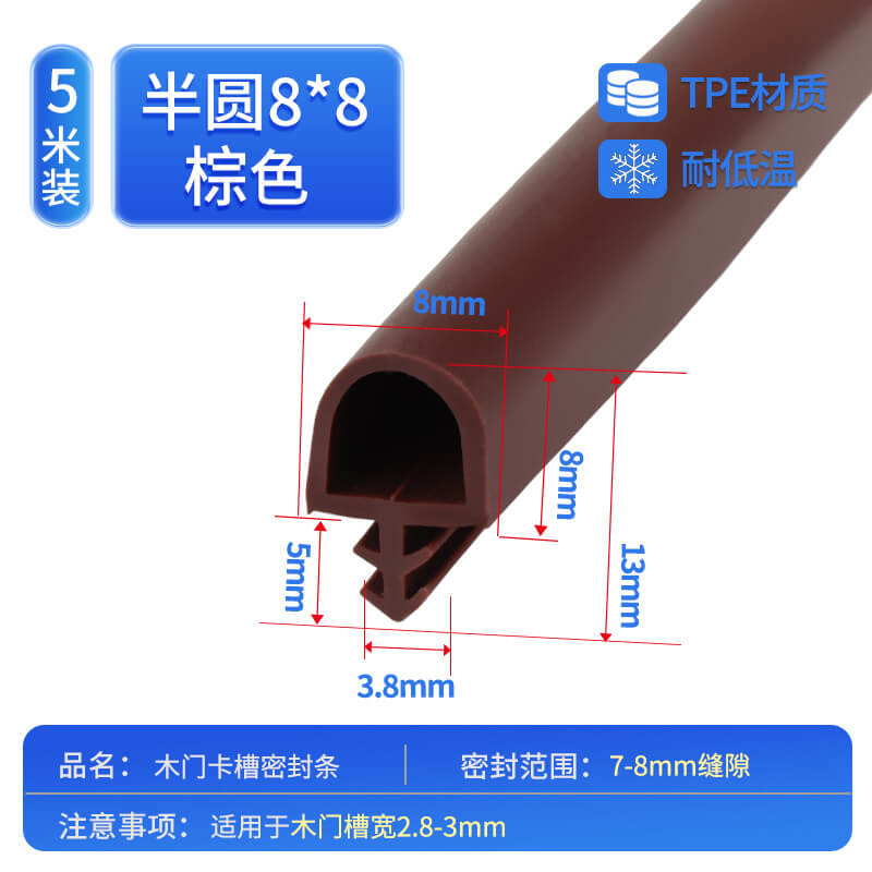 gioang cao su cua go (12)
