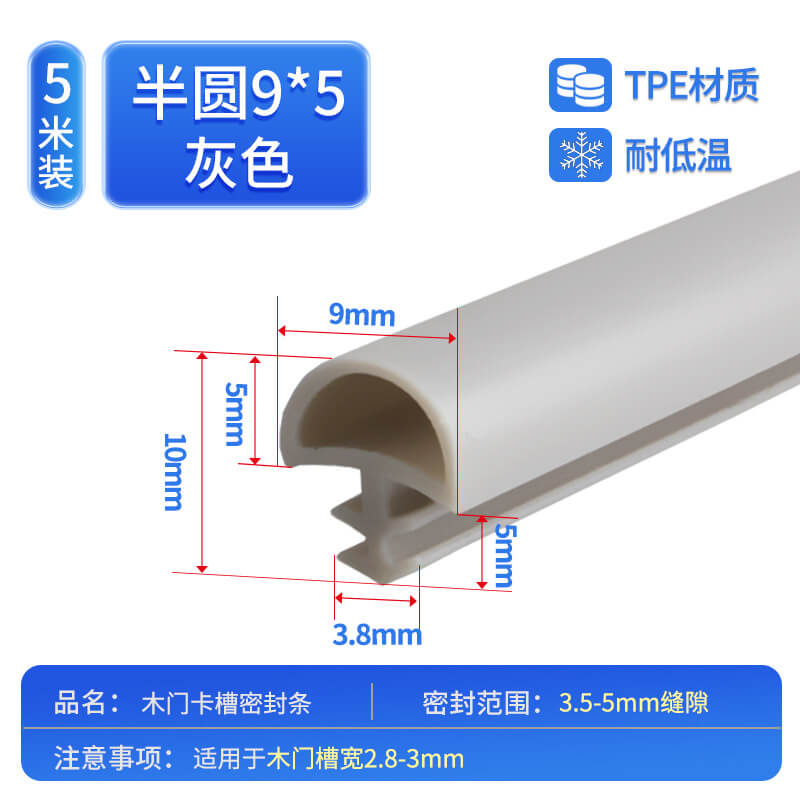 gioang cao su cua go (13)