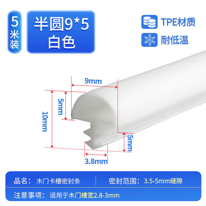 gioang cao su cua go (14)