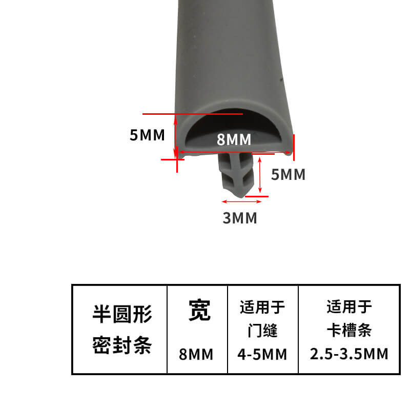 gioang cao su cua go (17)