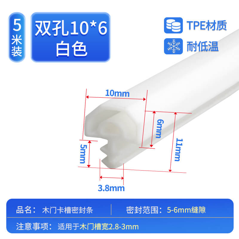 gioang cao su cua go (18)