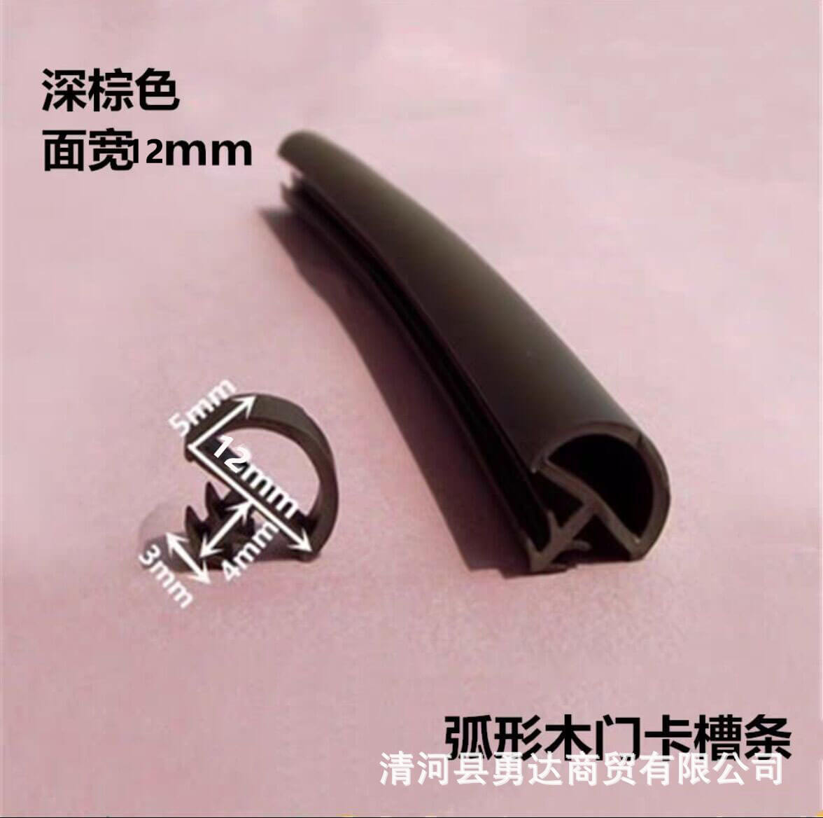 gioang cao su cua go (20)