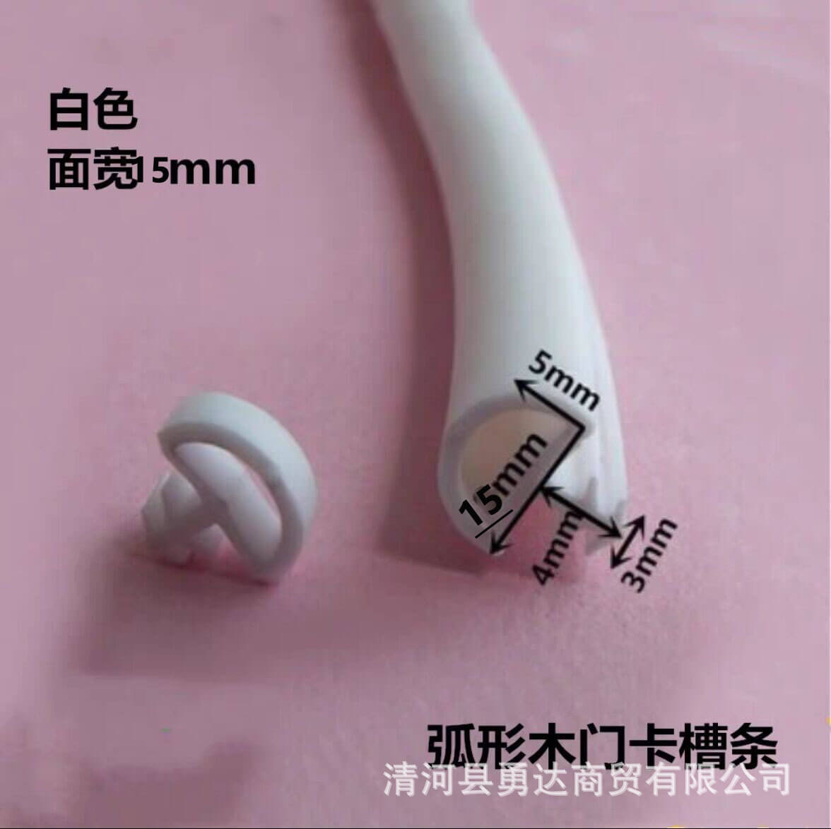 gioang cao su cua go (3)