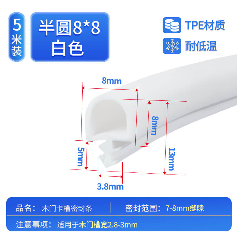 gioang cao su cua go (4)