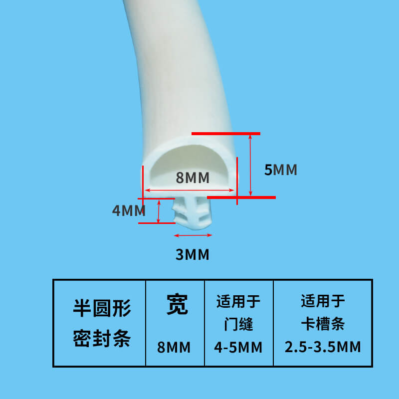 gioang cao su cua go (6)
