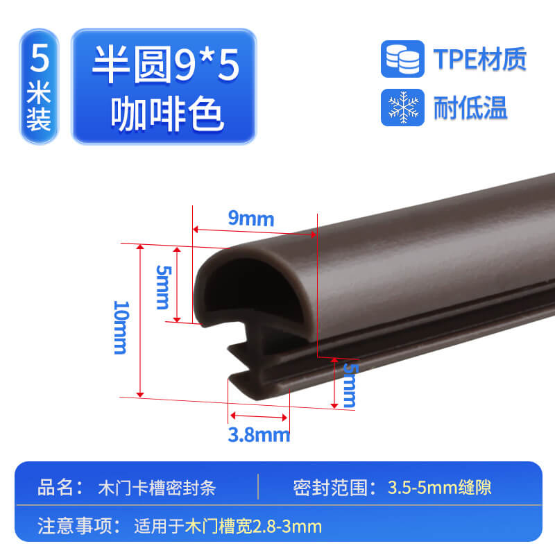 gioang cao su cua go (7)