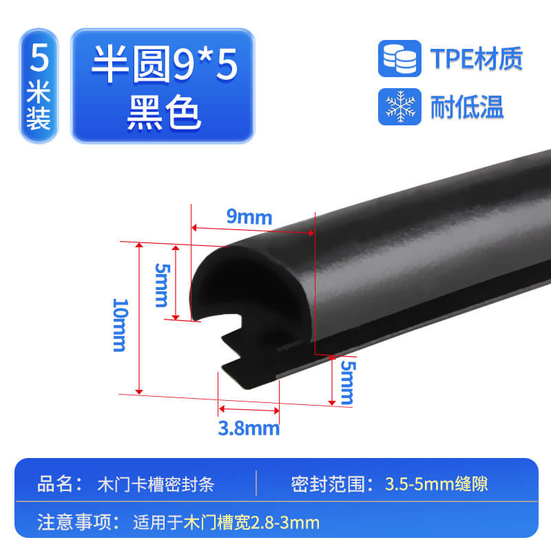 gioang cao su cua go (8)