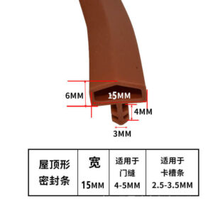 Gioăng Cửa Gỗ - K6