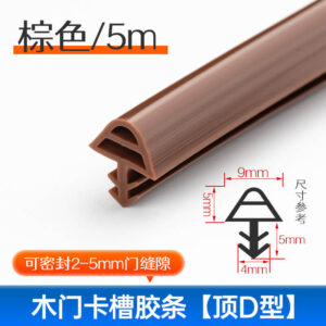 Gioăng Cửa Gỗ - K9