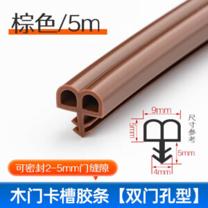 Gioăng Cửa Gỗ - K11