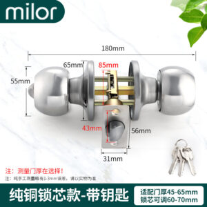 Khóa Cửa Tay Nắm Tròn - K2