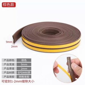 Ron Dán Khung Cửa - K3