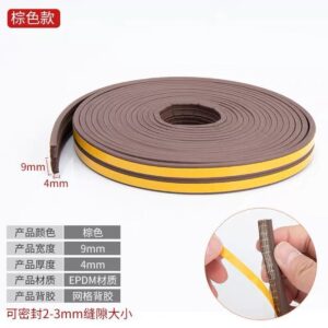 Ron Dán Khung Cửa - K4