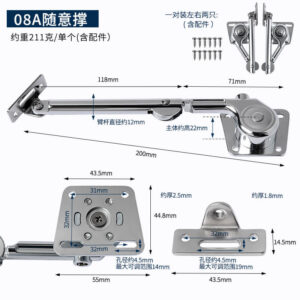 Tay Nâng Cánh Tủ - K3