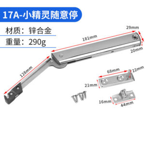 Tay Nâng Cánh Tủ - K4