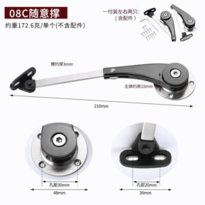 Tay Nâng Cánh Tủ - K6