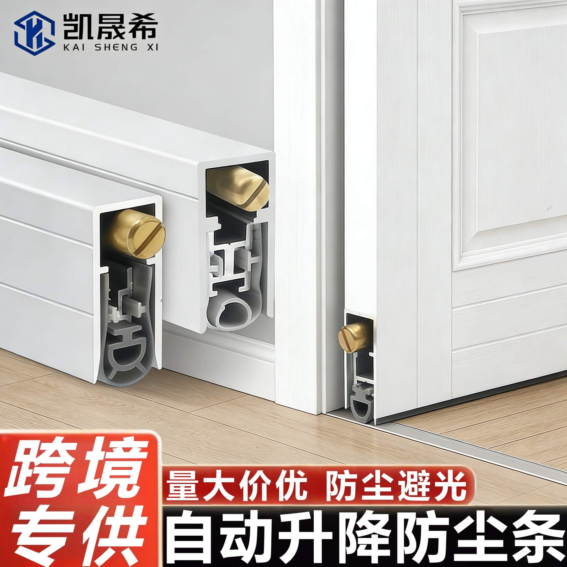 thanh chan day cua (10)