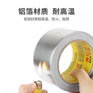 Băng Keo Nhôm Vải Thủy Tinh - 30mm x 25 mét