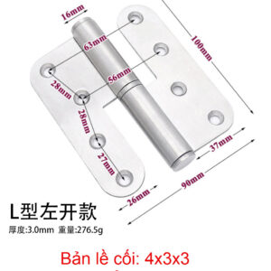 bản lề cối