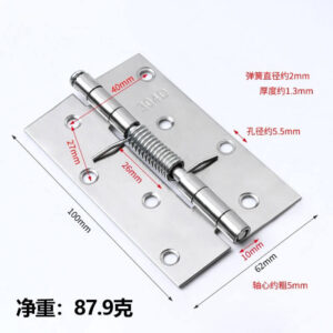 Bản Lề Lò Xo - K1