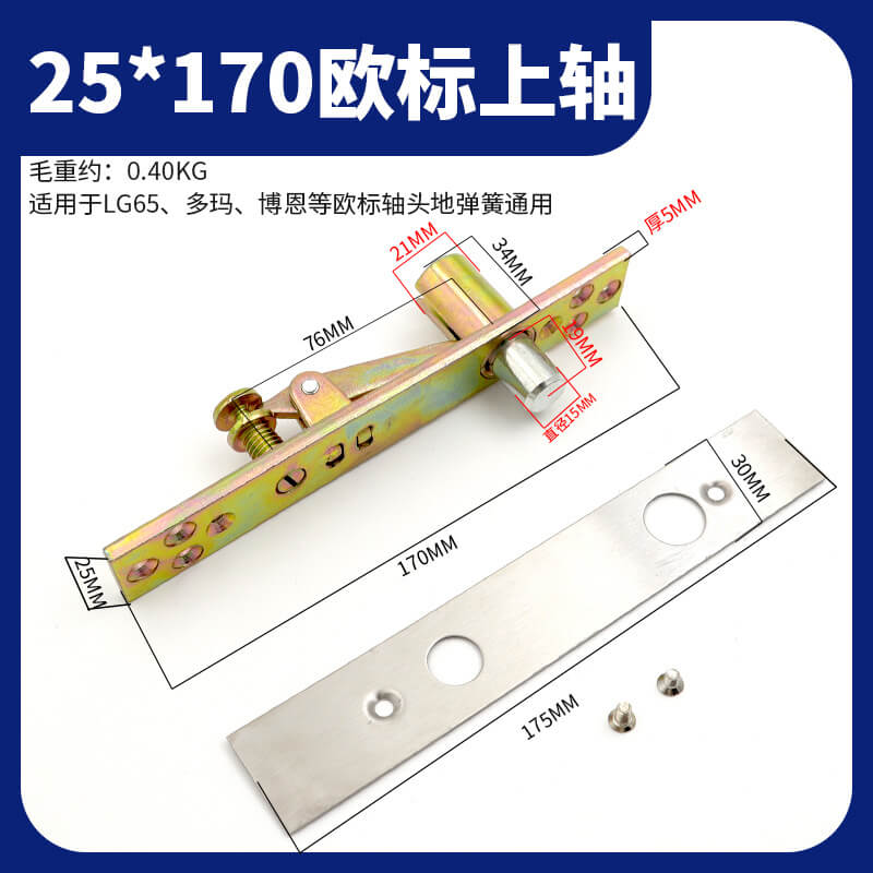 phu kien ban le san (1)