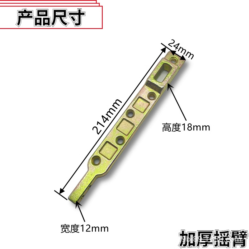 phu kien ban le san (12)