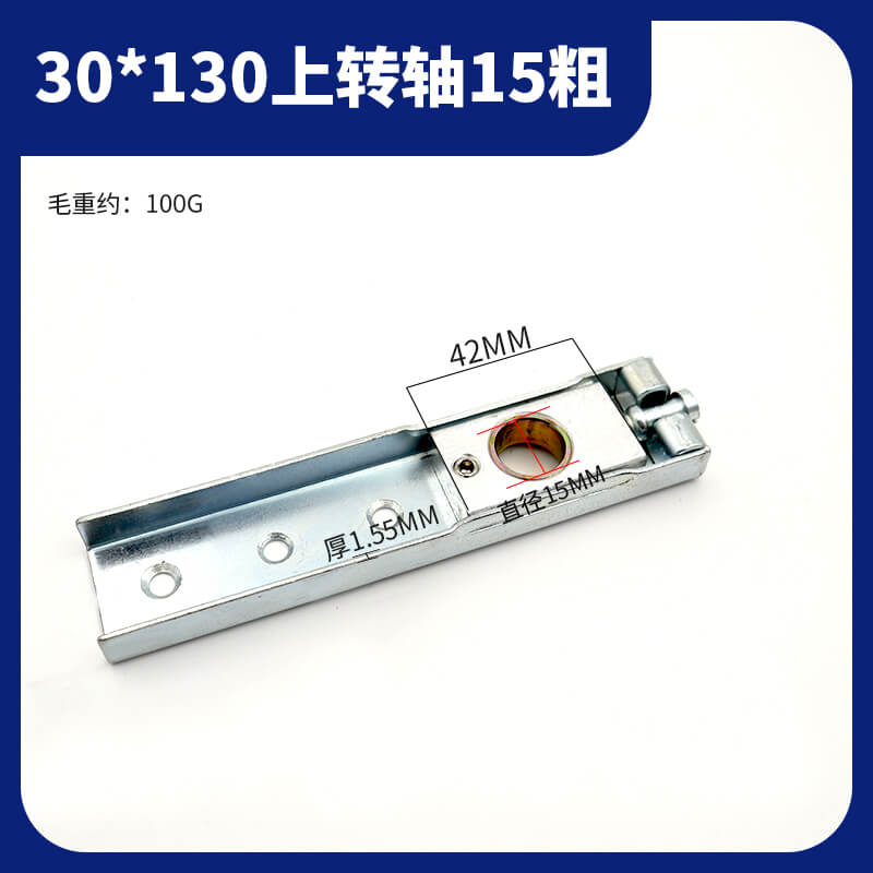 phu kien ban le san (14)