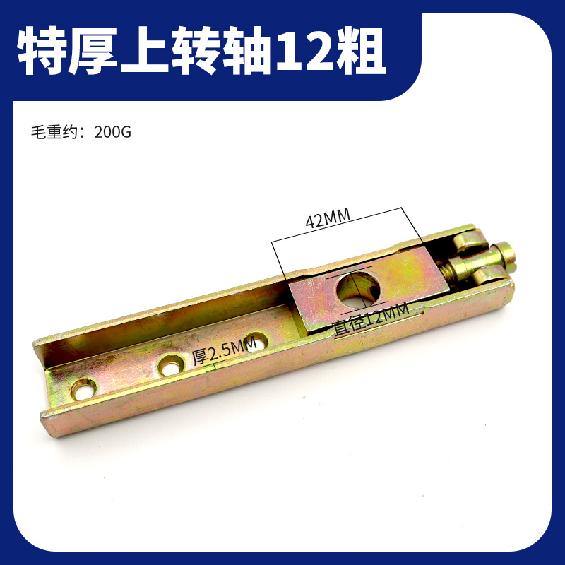 phu kien ban le san (15)