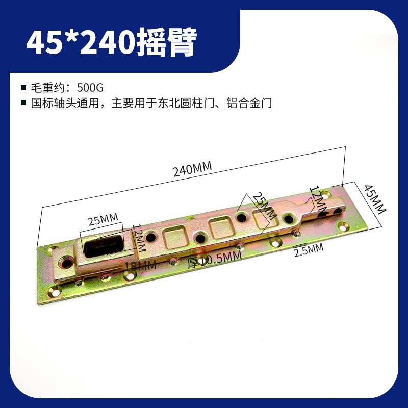 phu kien ban le san (16)