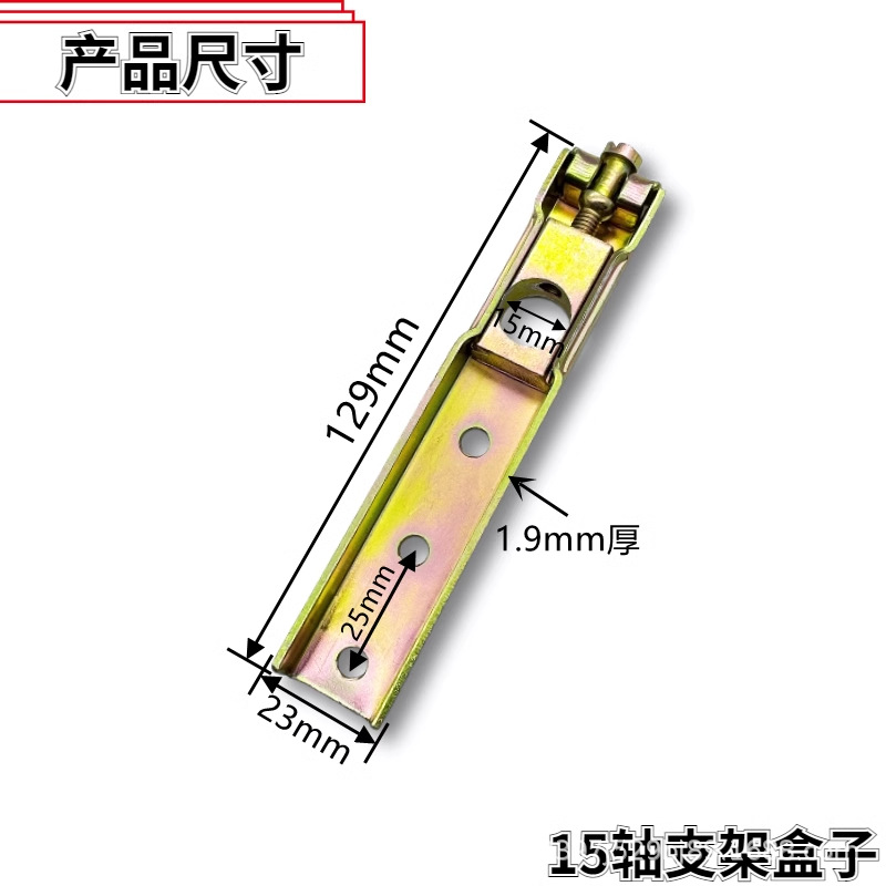 phu kien ban le san (19)