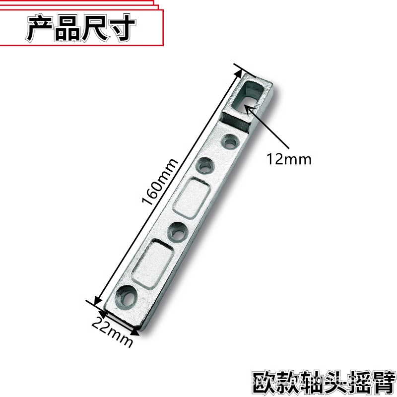 phu kien ban le san (2)