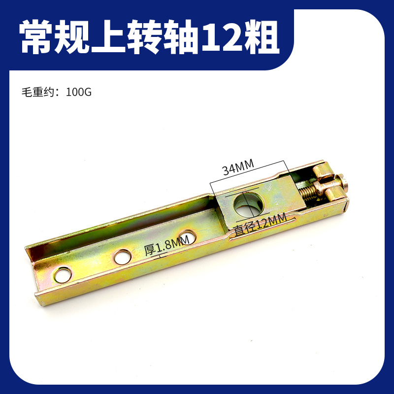 phu kien ban le san (20)